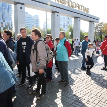 День здоровья 2022 2