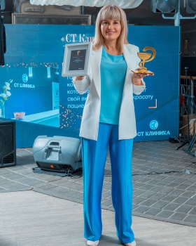 Голд премия 2023 56