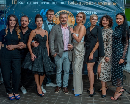 Голд премия 2023 90